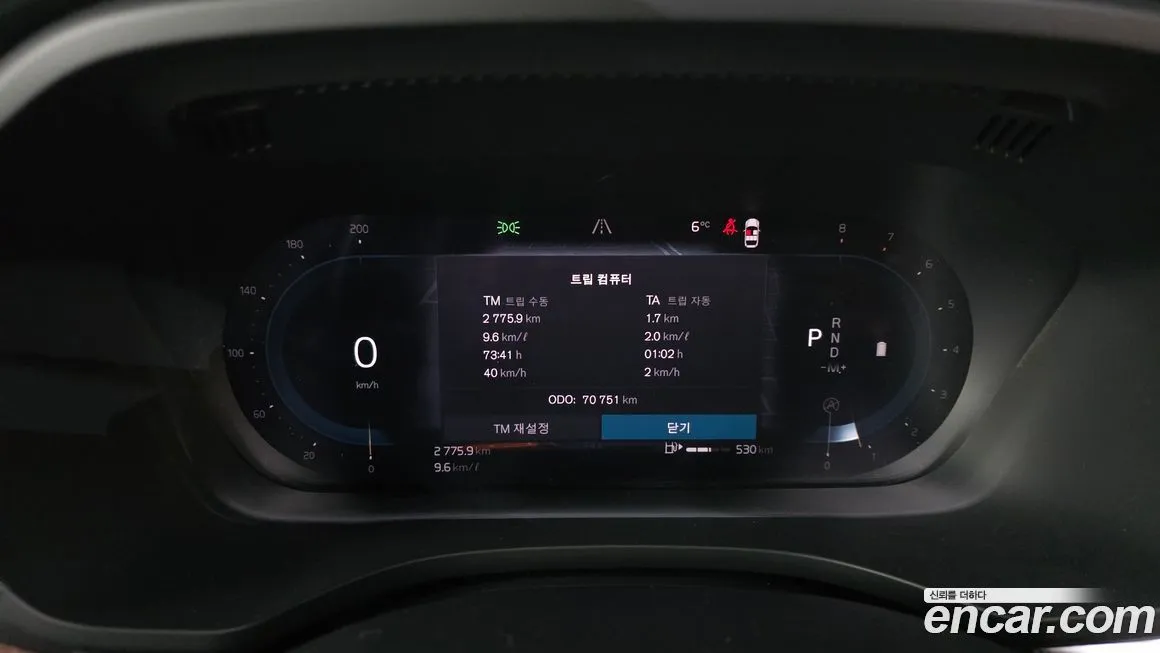 Volvo XC60 2023 из KR, фото 6