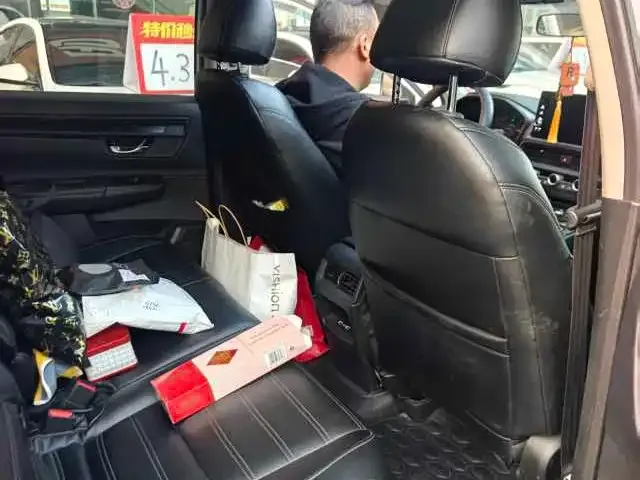 Honda CR-V 2023 из CN, фото 2