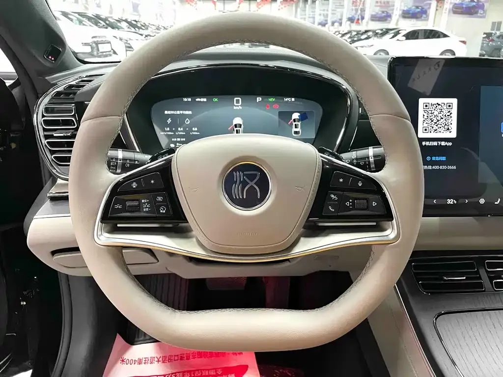 BYD Han 2025 из CN, фото 7