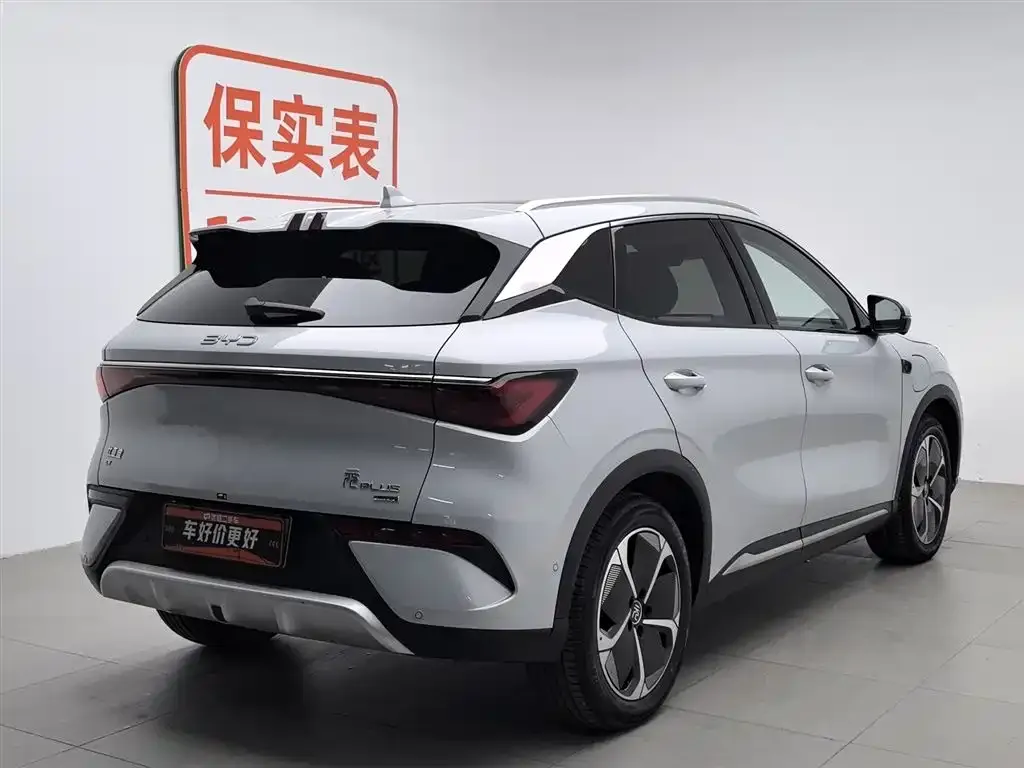 BYD Yuan Plus 2025 из CN, фото 2