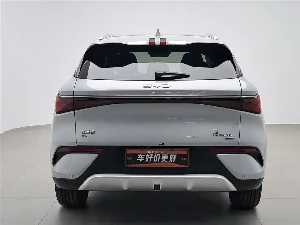BYD Yuan Plus 2025 из CN, фото 3