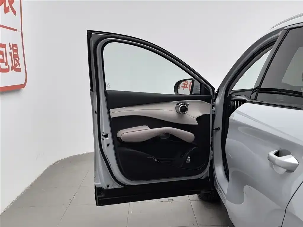 BYD Yuan Plus 2025 из CN, фото 9