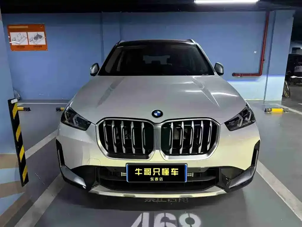 BMW X1 2024 из CN, фото 1