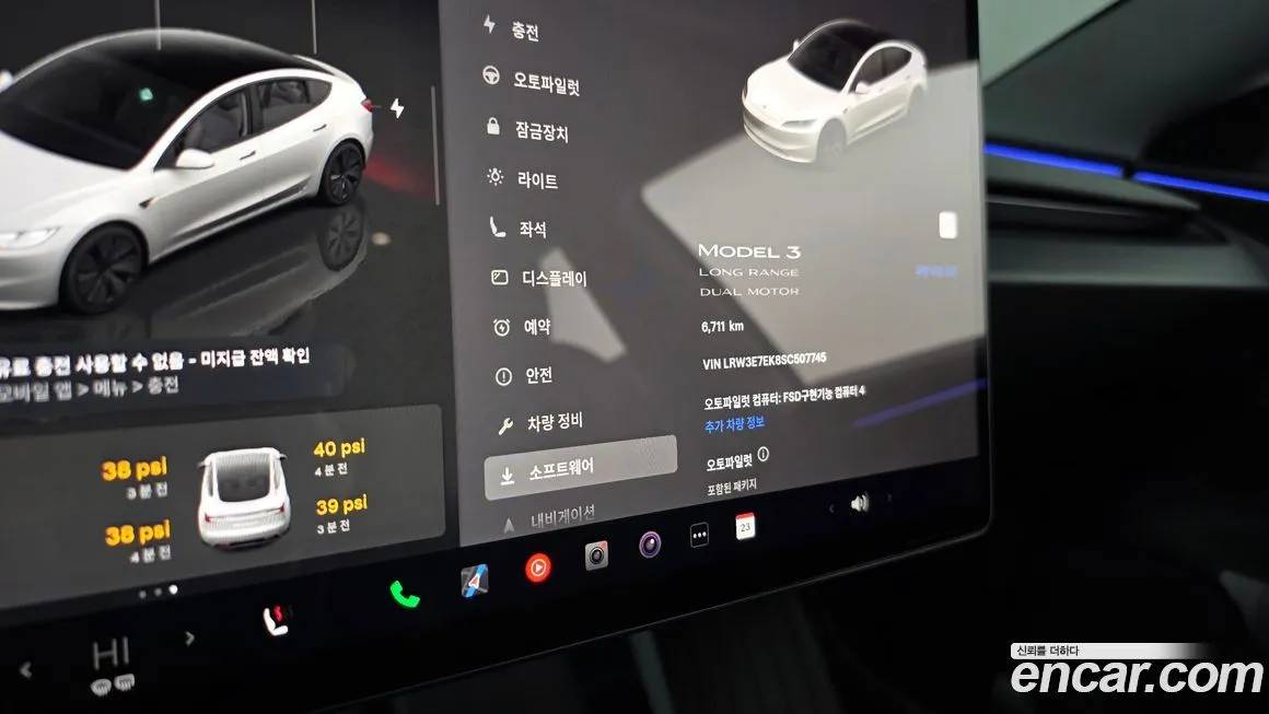 Tesla Model 3 2025 из KR, фото 4