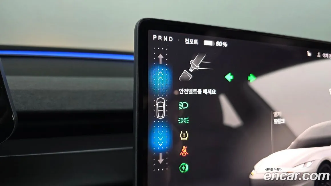 Tesla Model 3 2025 из KR, фото 5