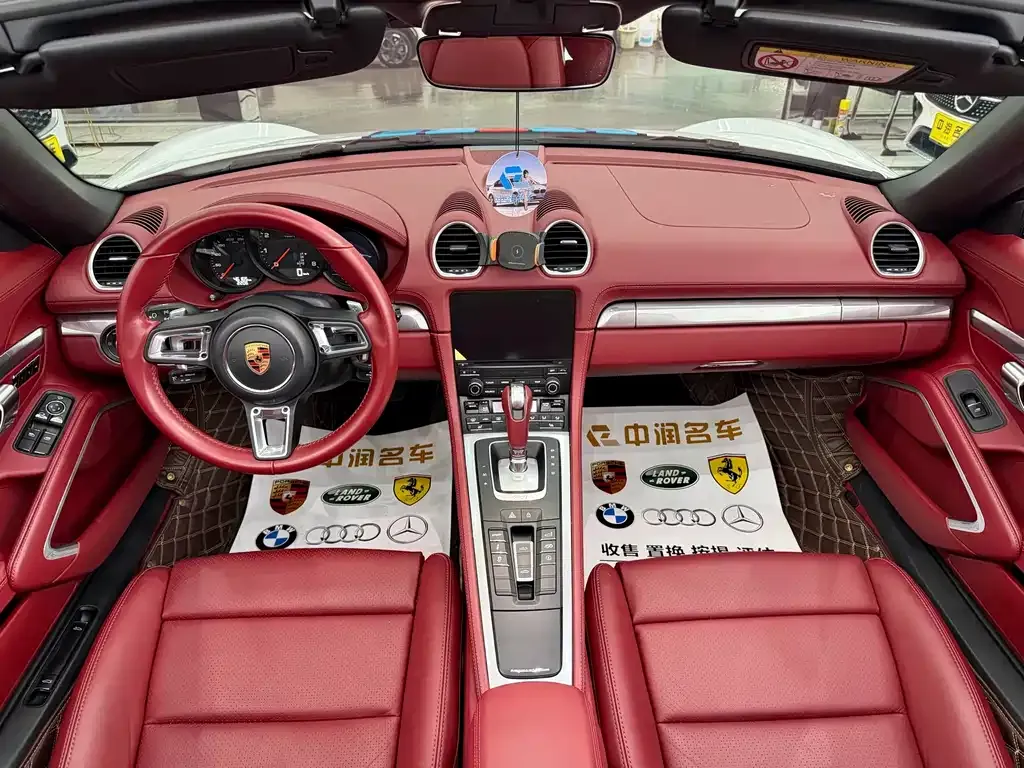 Porsche 718 2022 из CN, фото 9