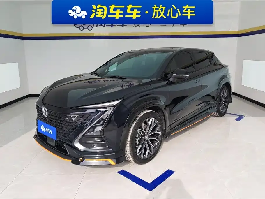 Changan UNI-T 2022 из CN, фото 1