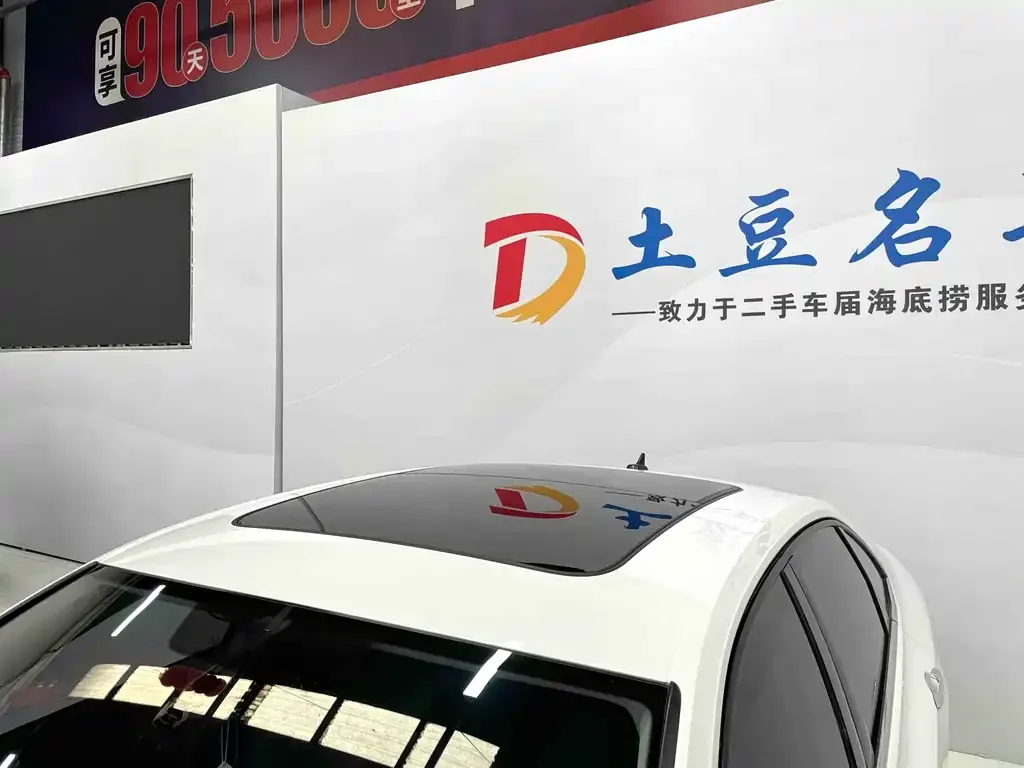 Volkswagen Sagitar 2022 из CN, фото 2