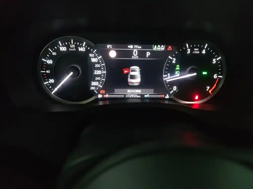 Jaguar XEL 2021 из CN, фото 3