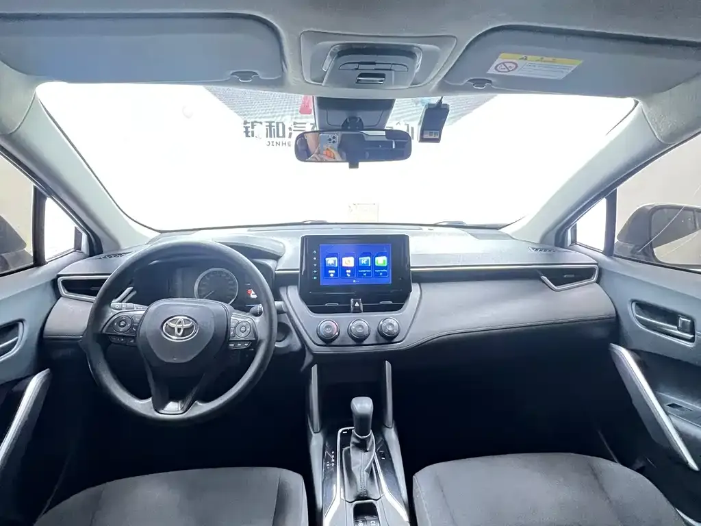 Toyota Corolla Cross 2022 из CN, фото 9