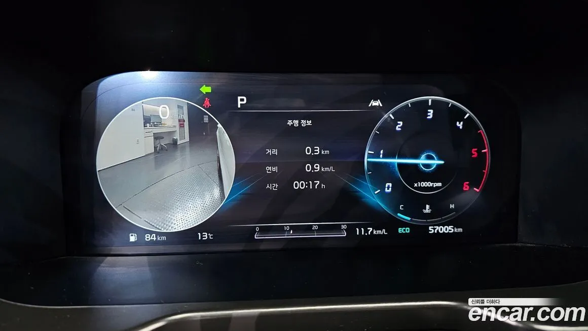 Kia Sorento 2021 из KR, фото 4