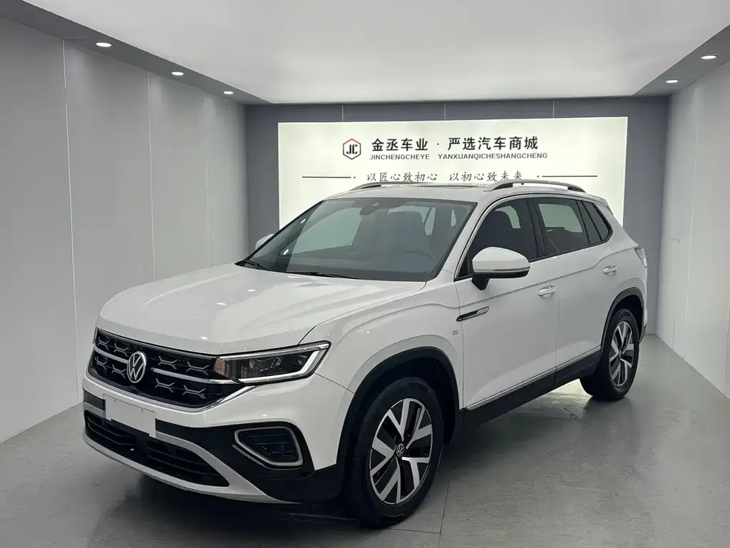 Volkswagen Tayron 2023 из CN, фото 1