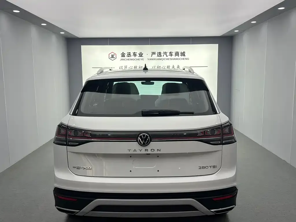 Volkswagen Tayron 2023 из CN, фото 8