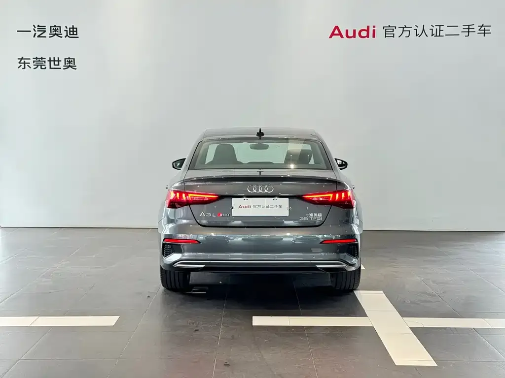 Audi A3 2023 из CN, фото 2
