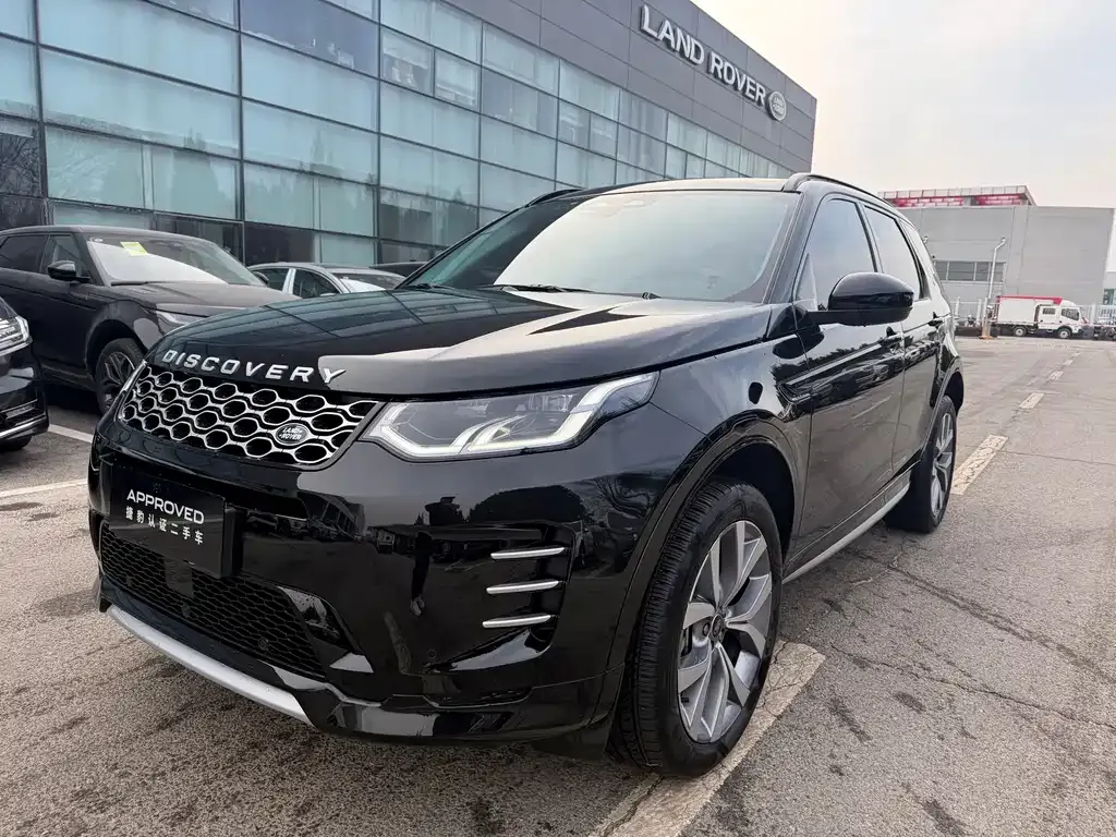 Land Rover Discovery Sport 2024 из CN, фото 1