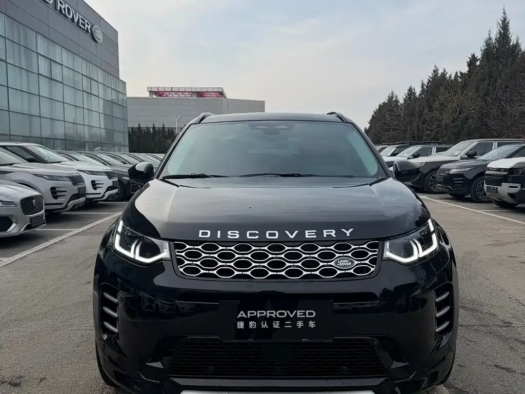 Land Rover Discovery Sport 2024 из CN, фото 2