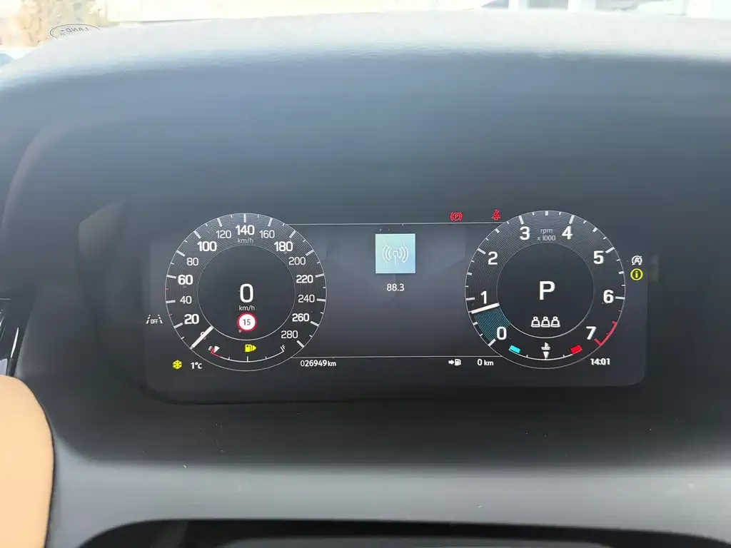 Land Rover Discovery Sport 2024 из CN, фото 3