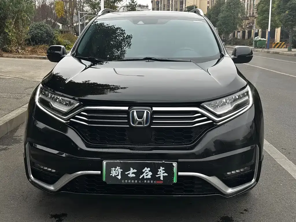 Honda CR-V PHEV 2023 из CN, фото 7