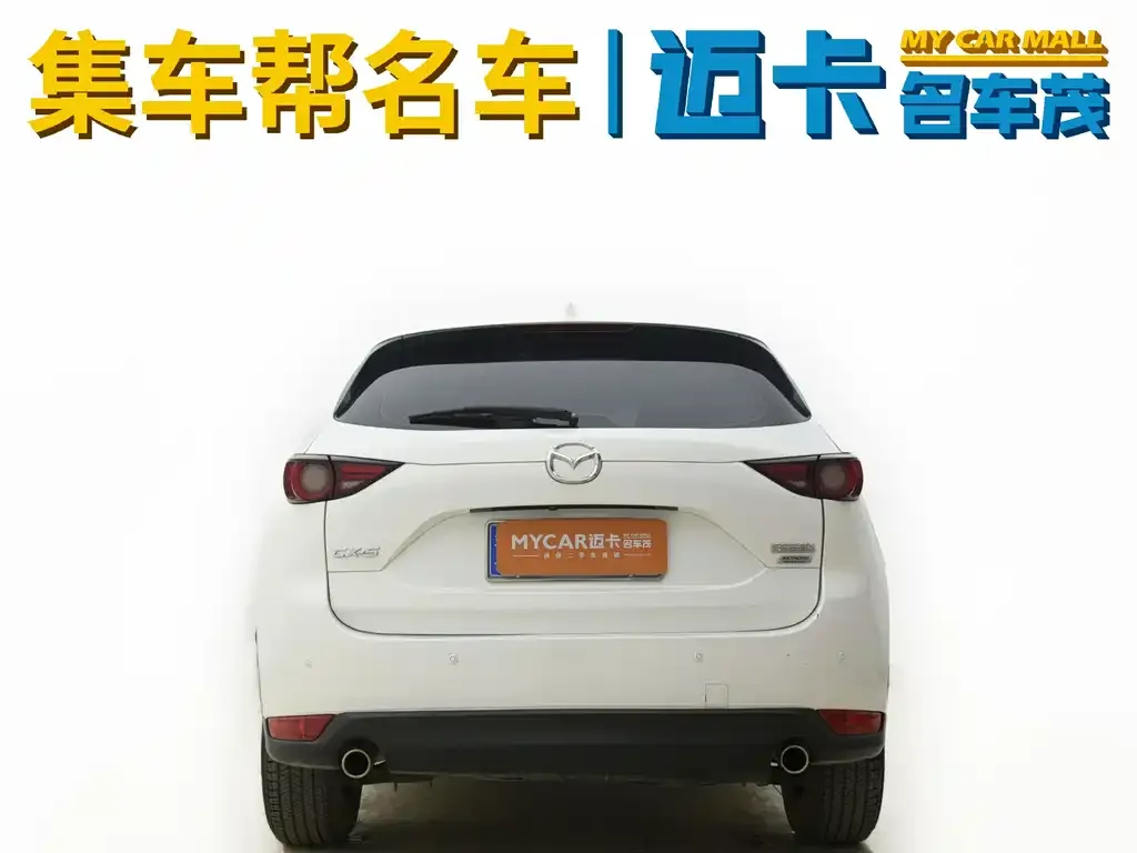 Mazda CX-5 2021 из CN, фото 2