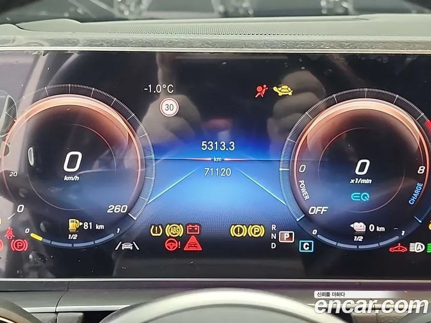Mercedes-Benz GLE-Class 2022 из KR, фото 9