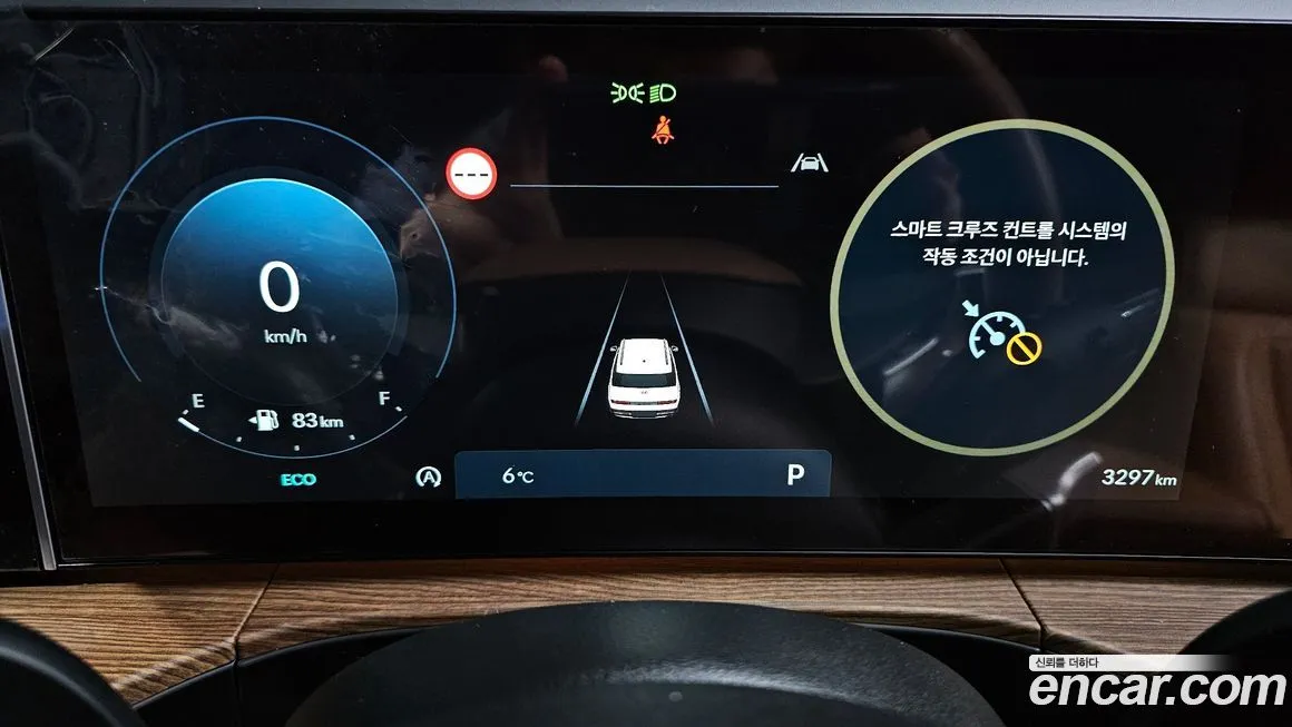 Hyundai Santafe 2024 из KR, фото 7