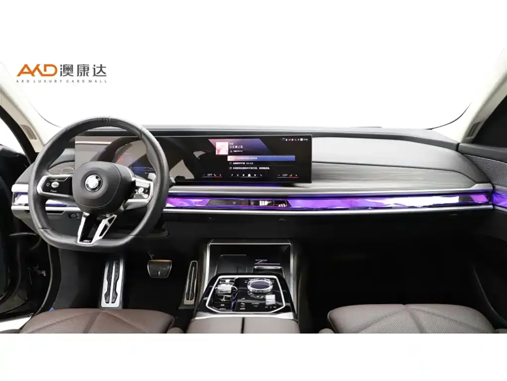 BMW 7 Series — фото 10