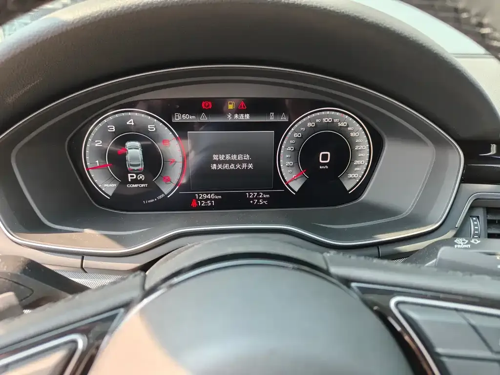 Audi A5 (Import) 2024 из CN, фото 2