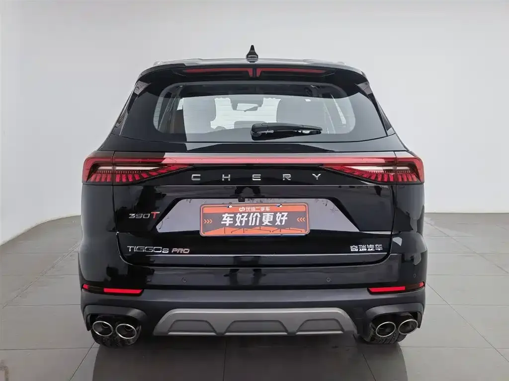 Chery Tiggo 8 PRO 2024 из CN, фото 2