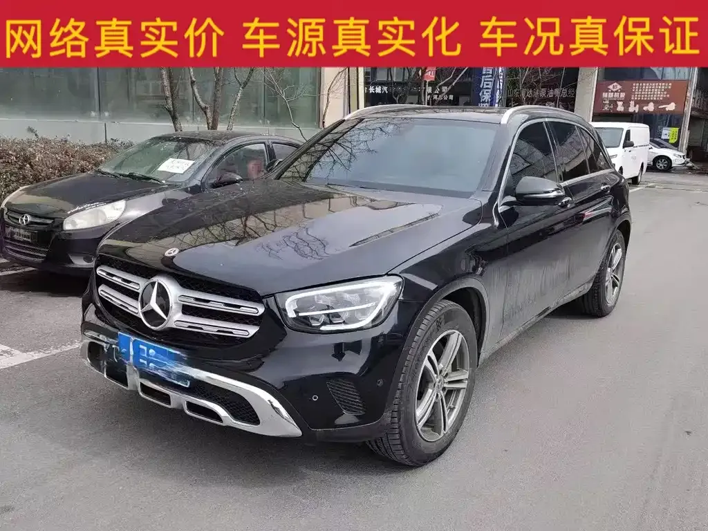 Mercedes-Benz GLC 2021 из CN, фото 1