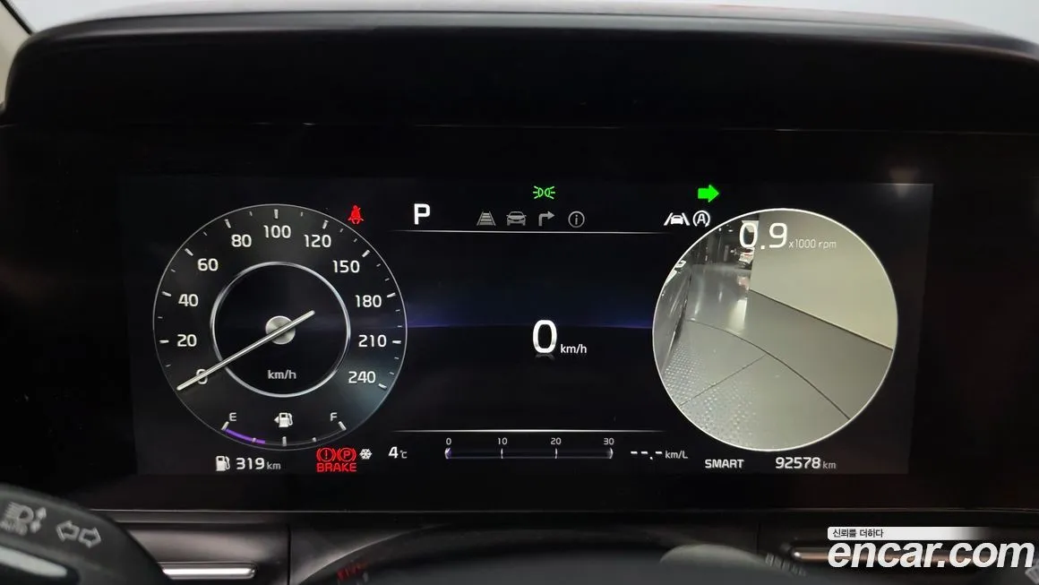Kia Carnival 2021 из KR, фото 4