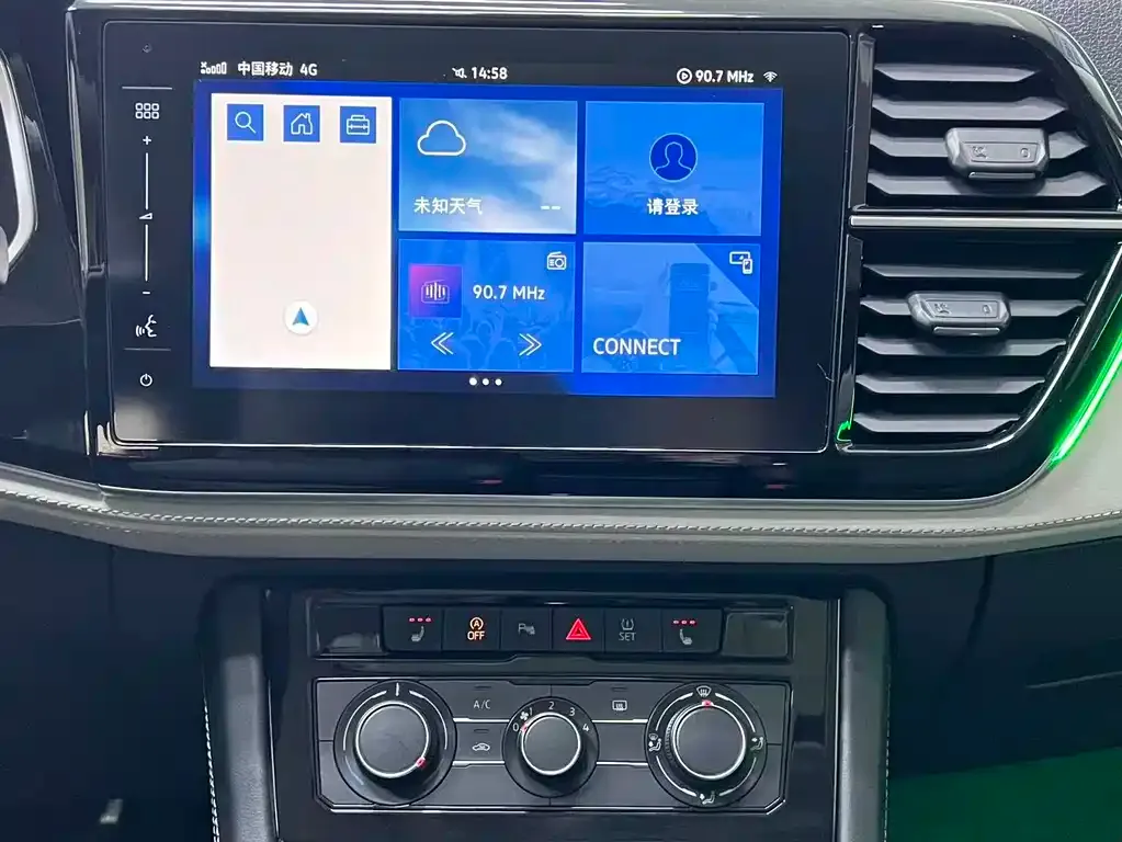 Jetta VS5 2022 из CN, фото 9