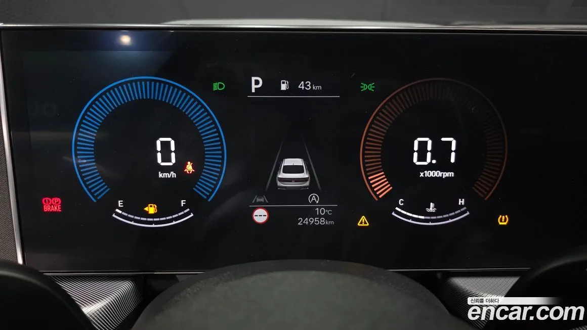 Hyundai Sonata 2024 из KR, фото 2