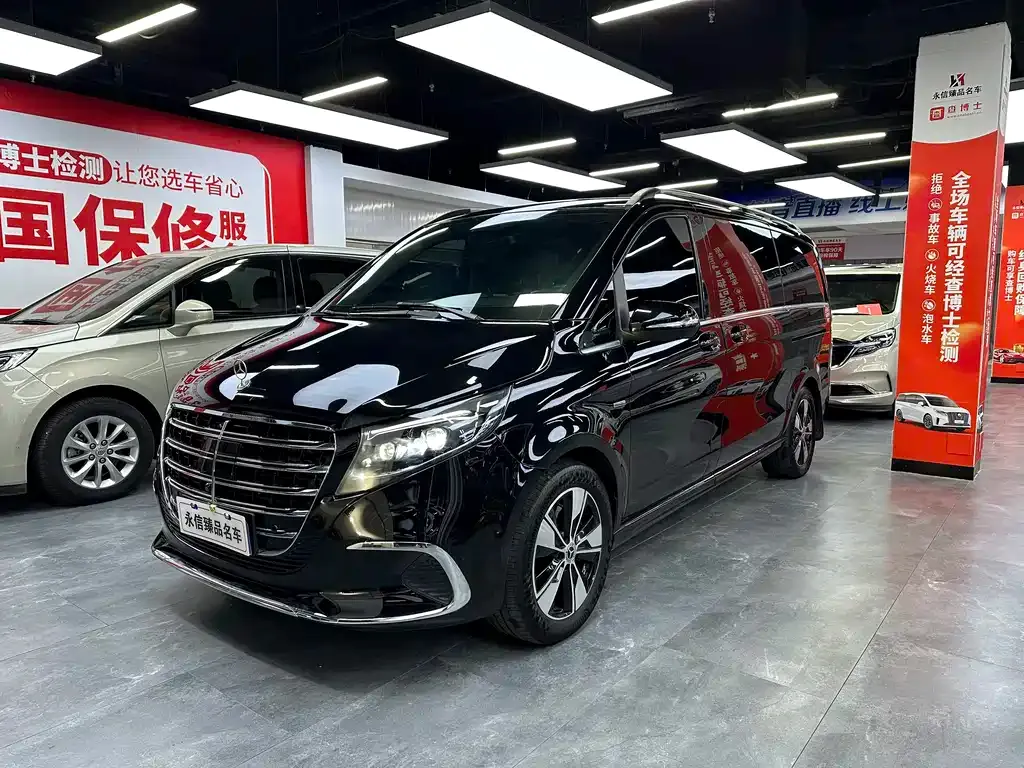 Mercedes-Benz V-Class