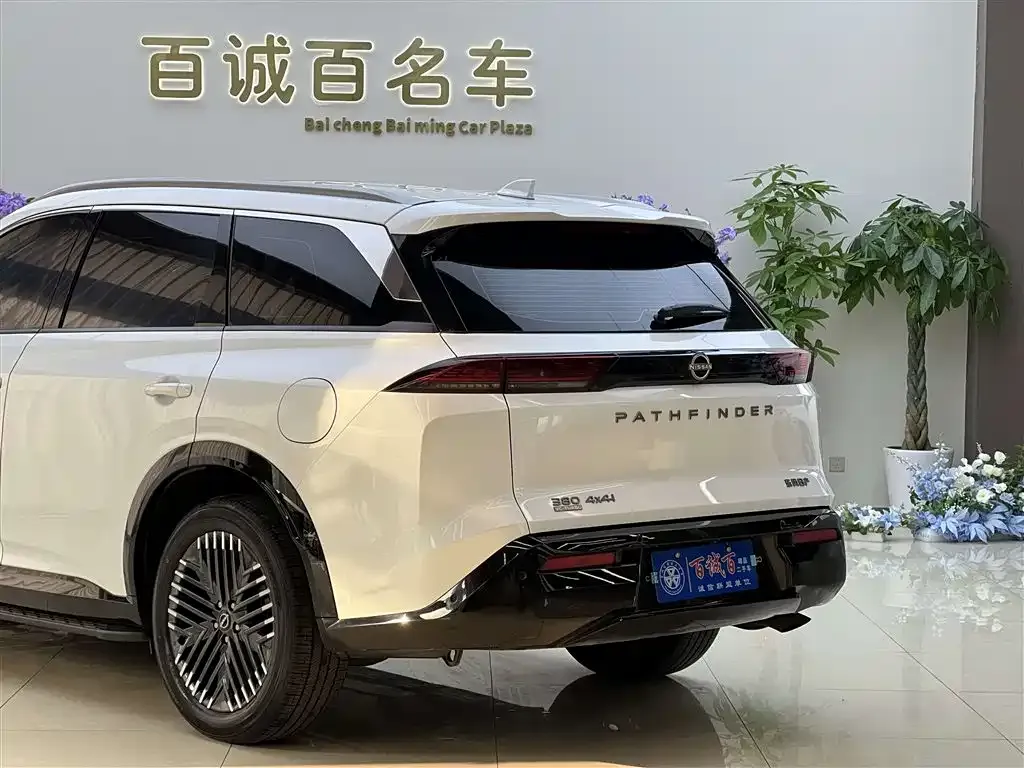 Nissan Teramont 2024 из CN, фото 4