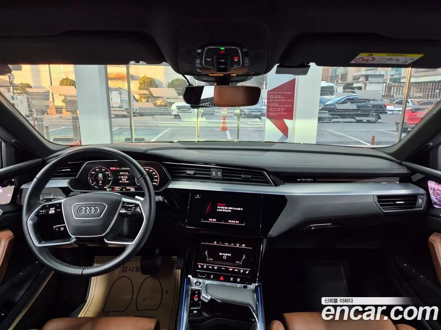 Audi Q8 e-tron 2024 из KR, фото 6