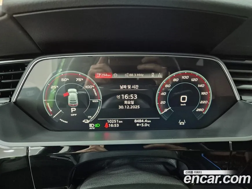 Audi Q8 e-tron 2024 из KR, фото 5