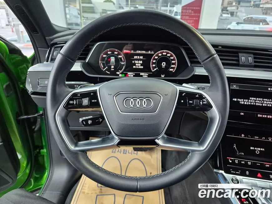 Audi Q8 e-tron 2024 из KR, фото 3