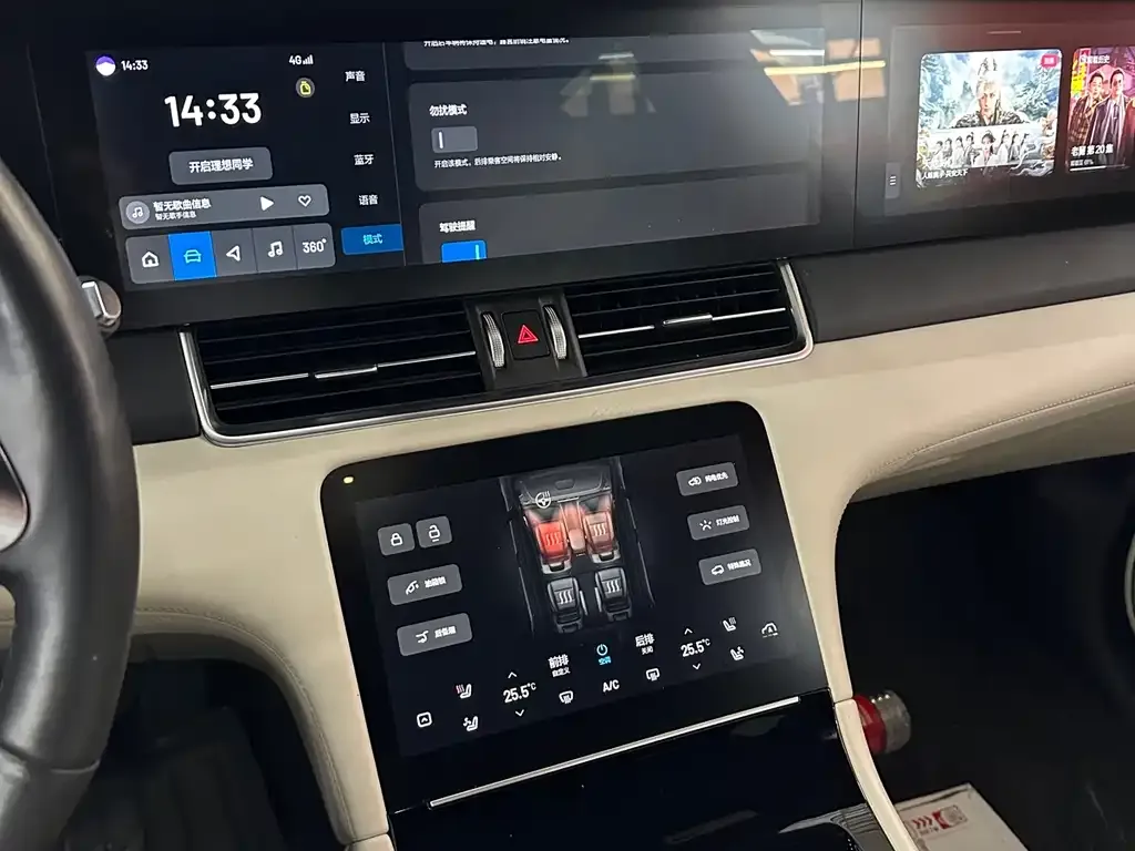 Li Auto ONE 2021 из CN, фото 4
