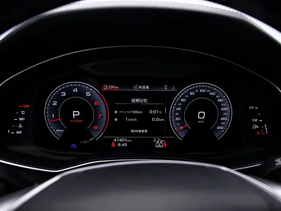 Audi A6L 2023 из CN, фото 10