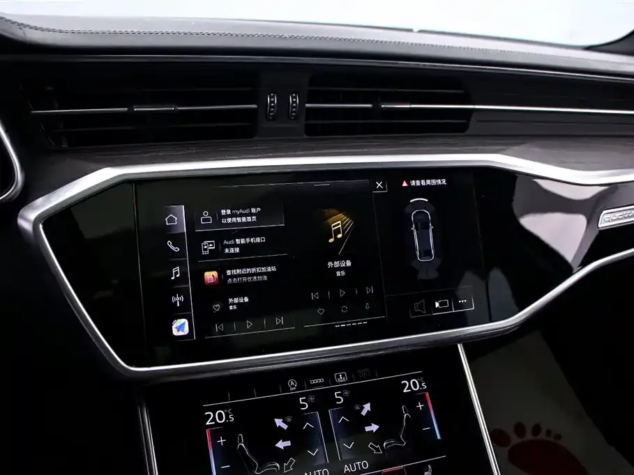 Audi A6L 2023 из CN, фото 7