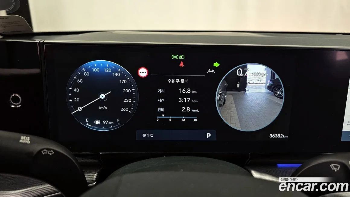 Hyundai Grandeur 2023 из KR, фото 5