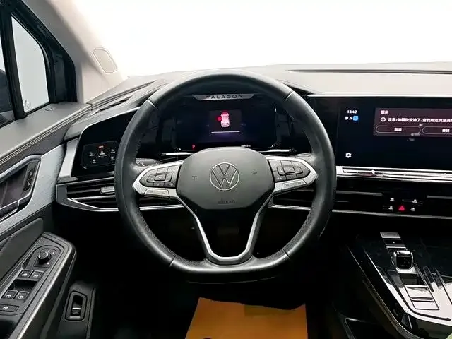 Volkswagen Talagon 2022 из CN, фото 9