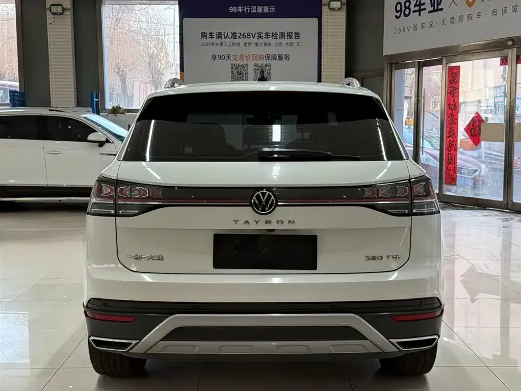 Volkswagen Tayron 2022 из CN, фото 10