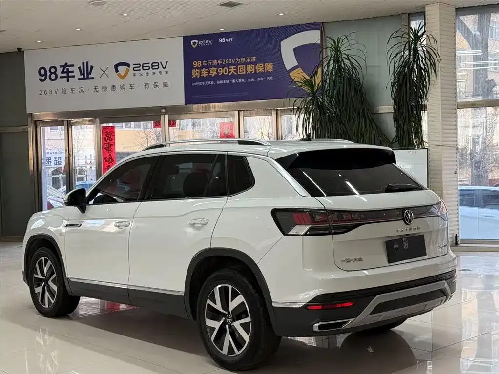 Volkswagen Tayron 2022 из CN, фото 5