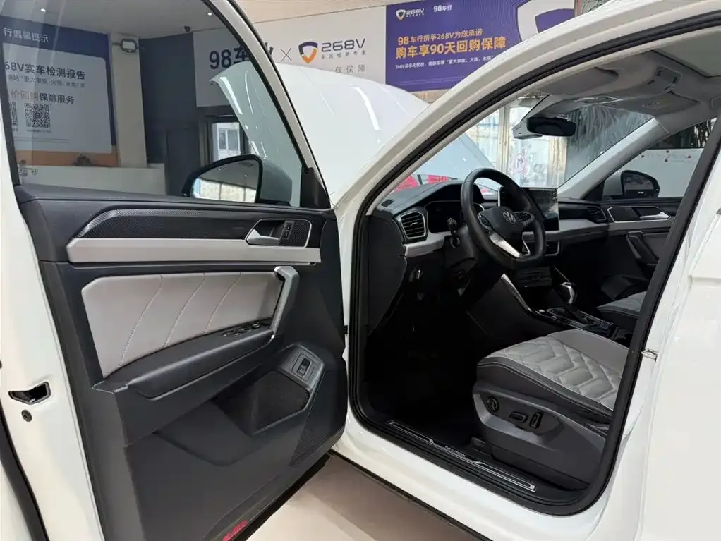 Volkswagen Tayron 2022 из CN, фото 4