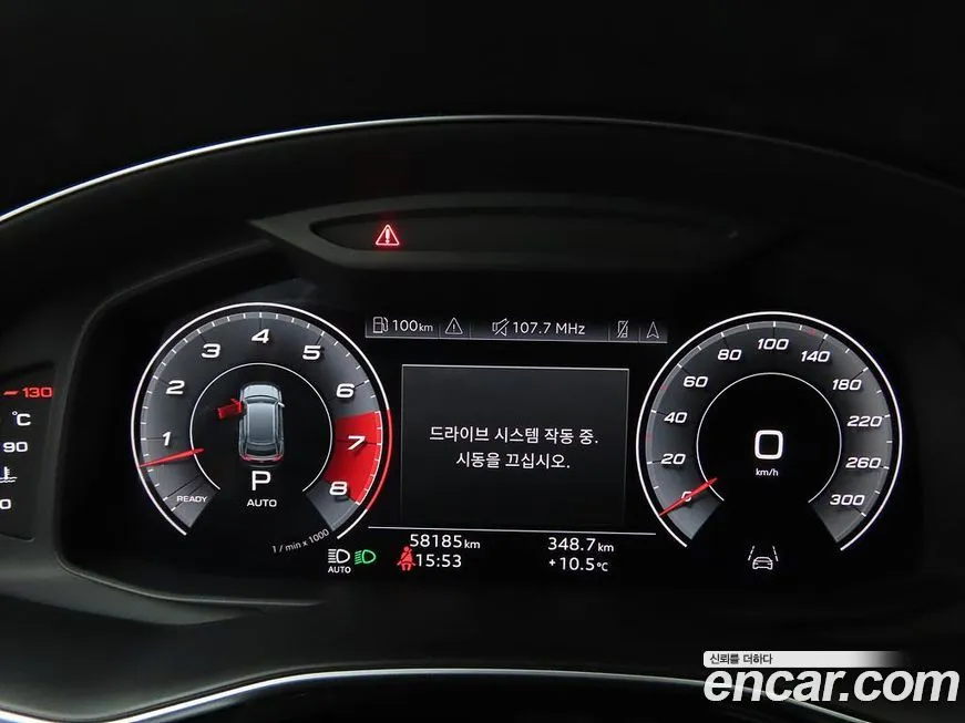 Audi Q8 2021 из KR, фото 6