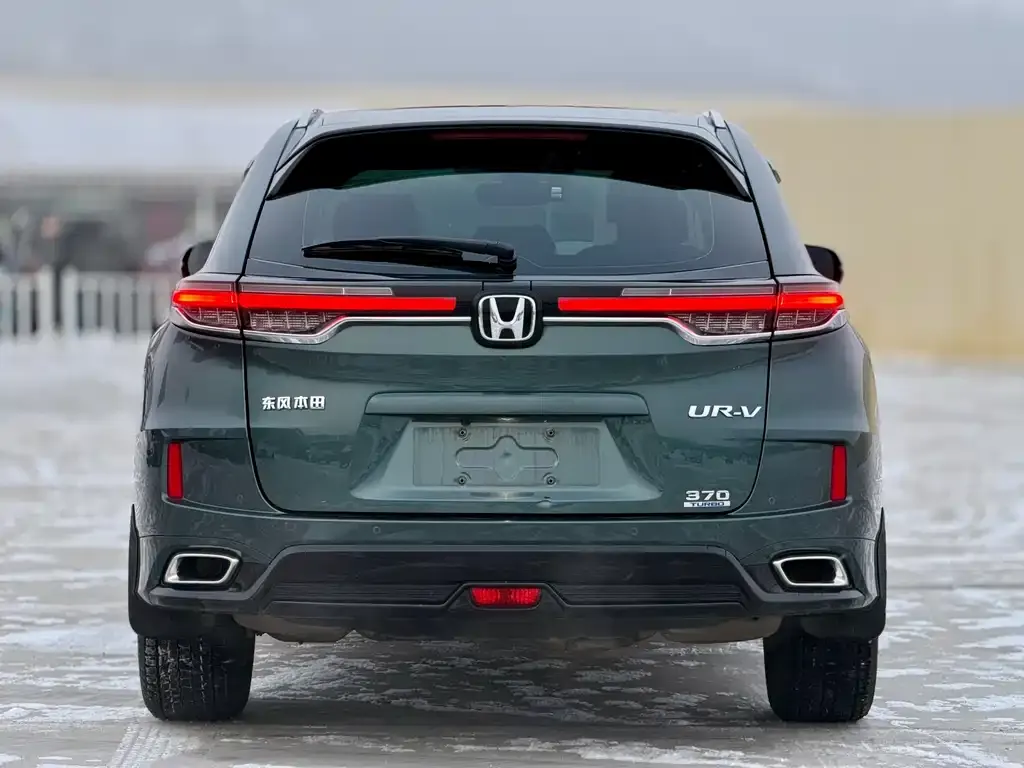 Honda UR-V 2022 из CN, фото 5