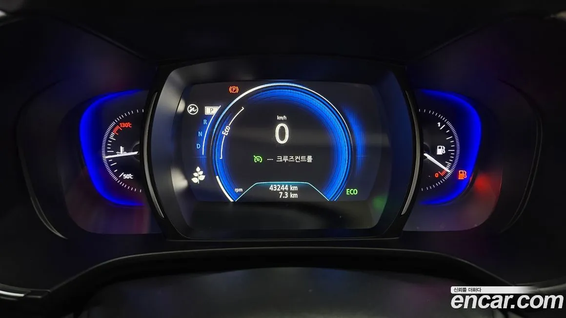 Renault Korea (Samsung) QM6 2021 из KR, фото 8
