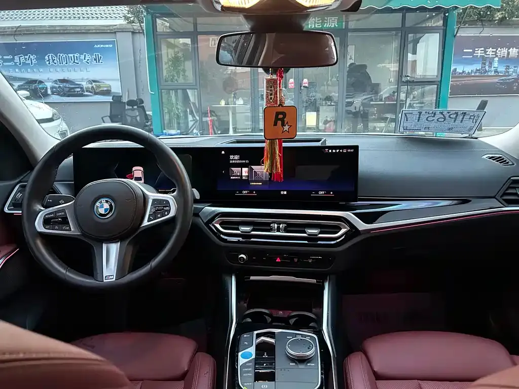 BMW i3 2022 из CN, фото 2