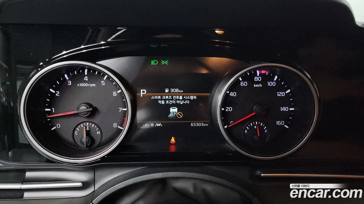 Kia Carnival 2021 из KR, фото 6